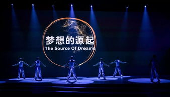 一汽-大眾探歌 13.98萬(wàn)元起，以“造夢(mèng)科技”重新定義緊湊型SUV